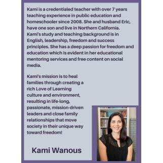 Teaching is Not the Goal