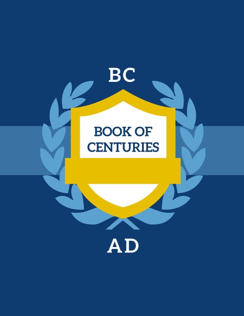 Book of Centuries - Multi-use license